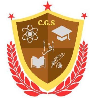 Cosmopolitan Grammar School